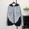 Autumn and Winter New Loose Casual Hooded Design Sweater Jacket Femininity Splicing Denim Knitted Cardigan