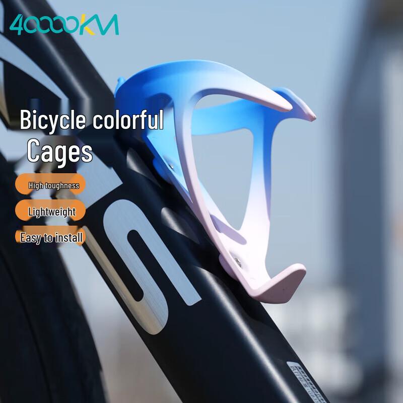 Градиентный держатель для велосипедной бутылки