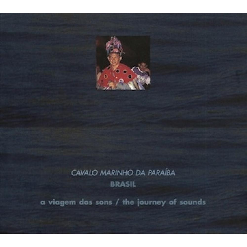 

Кавало Мариньо Путешествие звуков 12 Бразилия Кавалло Мариньо да Параиба