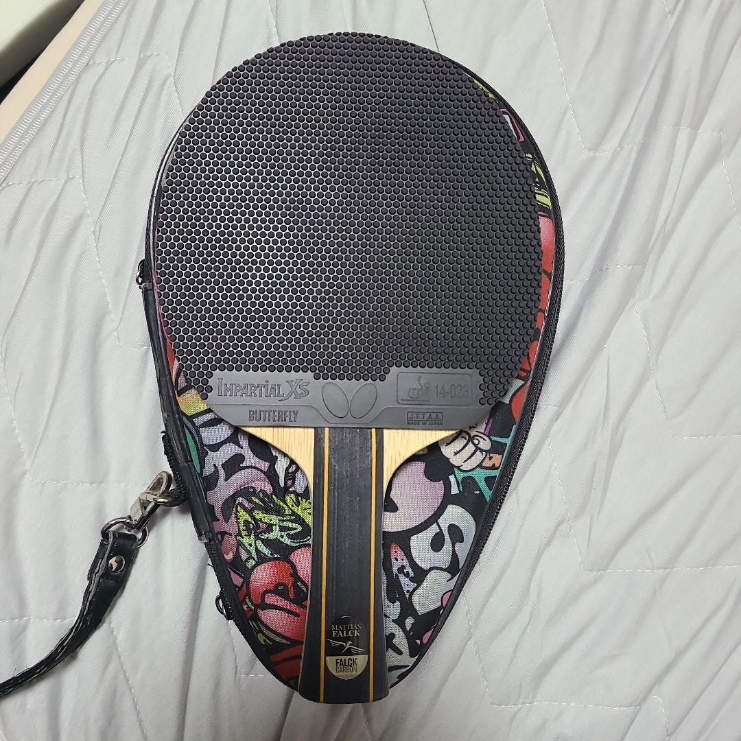 Used Falk Carbon FL