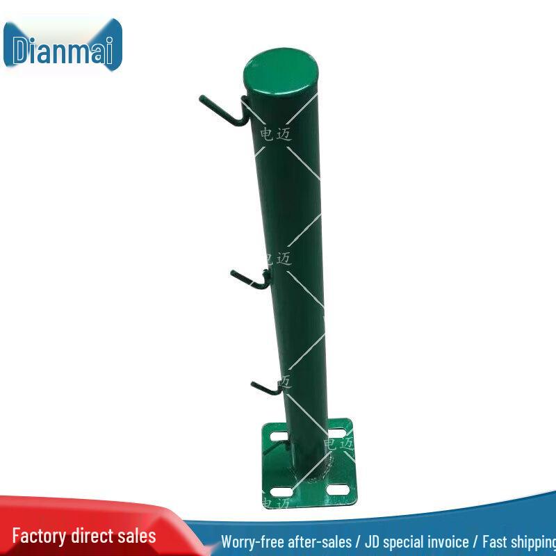 Anti-Climb Razor Wire V-Bracket