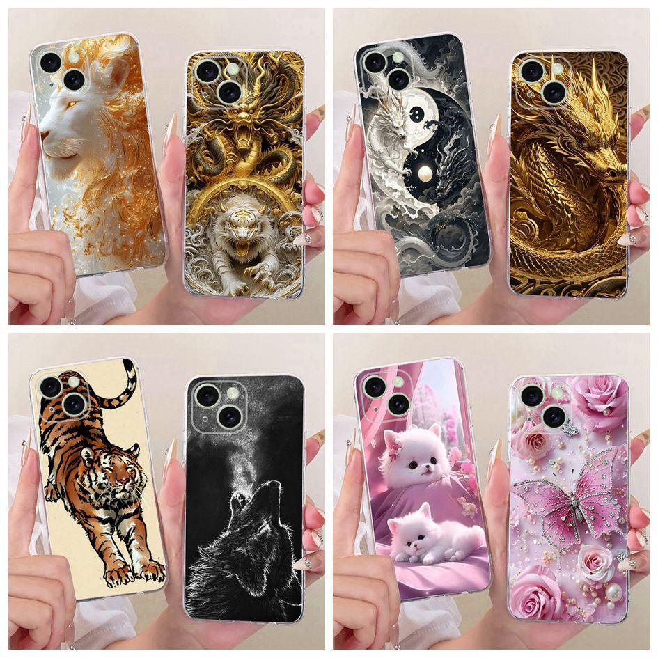 For iPhone 15 Case For iPhone 15 Plus Cover Fashion Cartoon Dragon Tiger Wolf Soft Slim Silicone Shell For iPhone15 Pro Max Capa