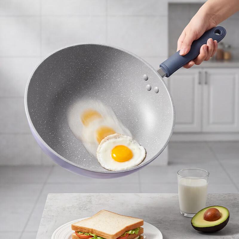 Chuida Huang Non-Stick Stir-Fry Pan 30cm