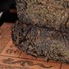 920g Tè nero Anhua Tè nero in mattonella Fu Tianjian tè nero grezzo tè nero fiore d'oro
