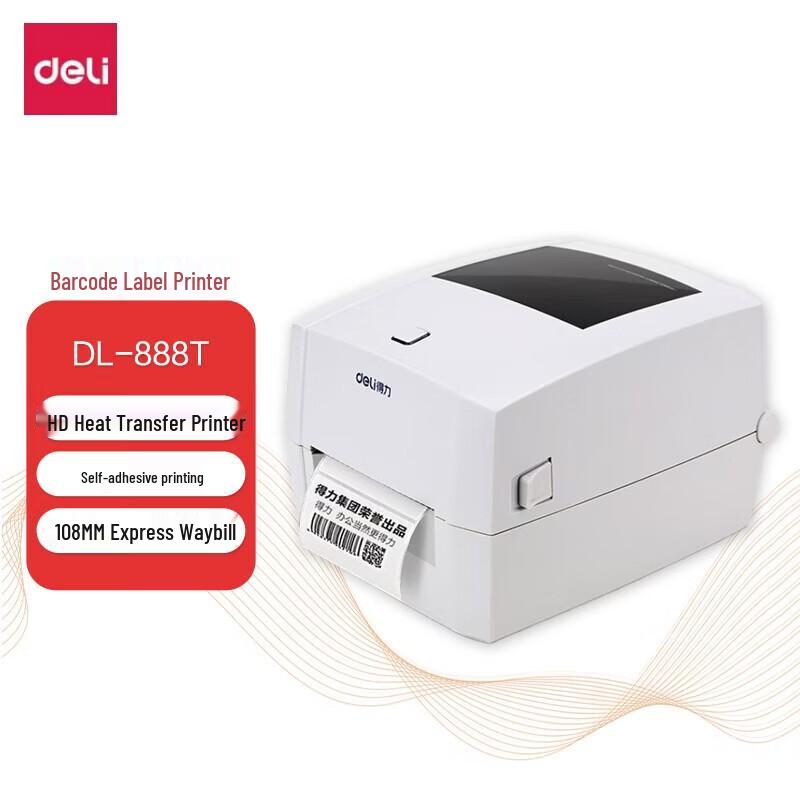 Deli DL-888T Thermal Transfer Label Printer