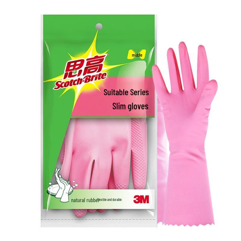 Scotch-Brite Soft-Lined Rubber Household Gloves