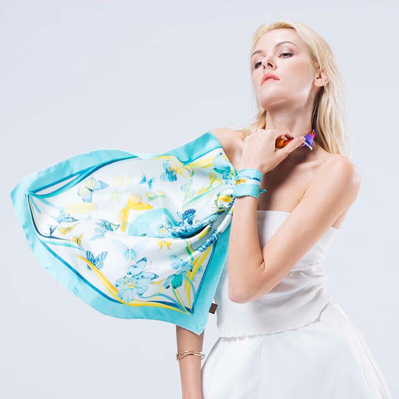 Aurora Midsummer Night's Dream Scarf & Hand Cream Set