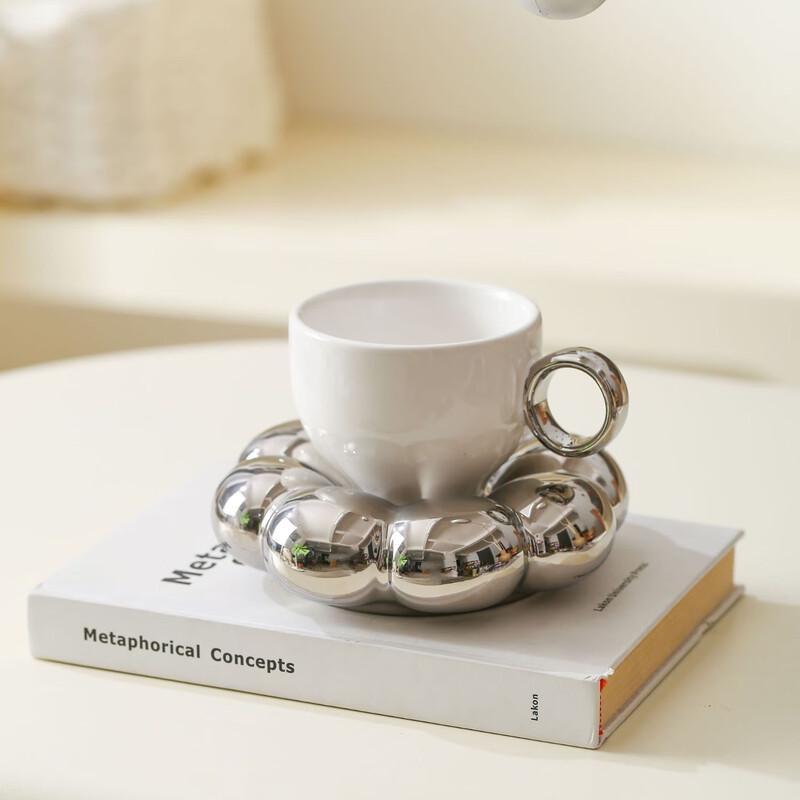 Nufeng Sunflower Ceramic Mug with Saucer