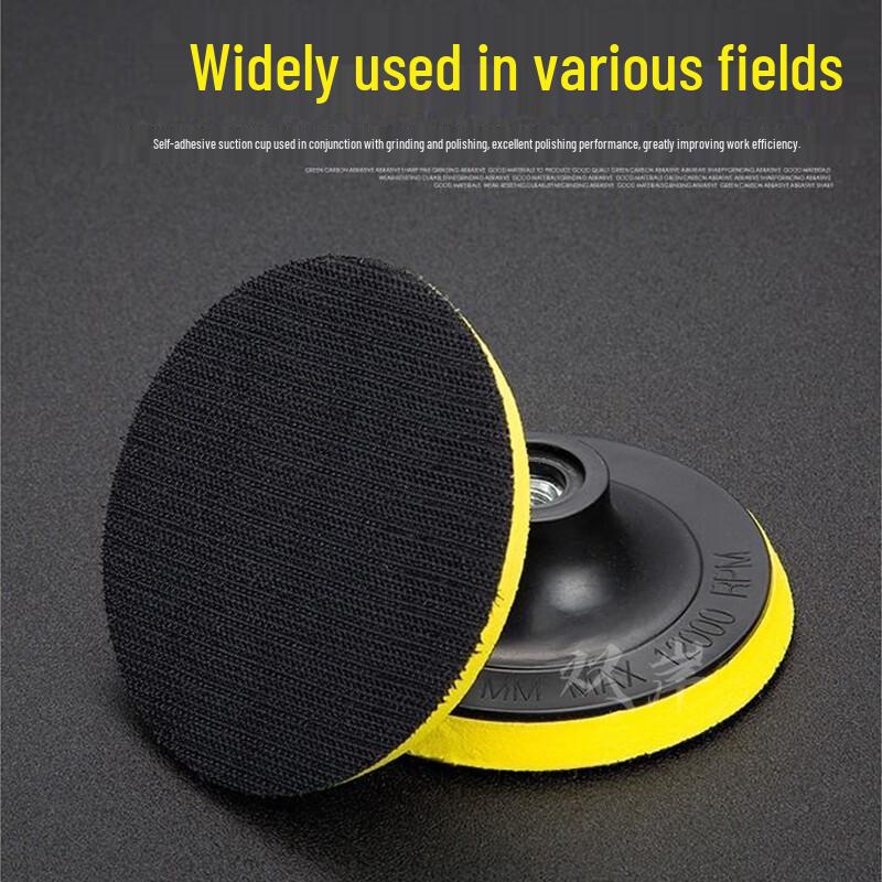 Electric Plastic Polishing Disc for Wall Sander