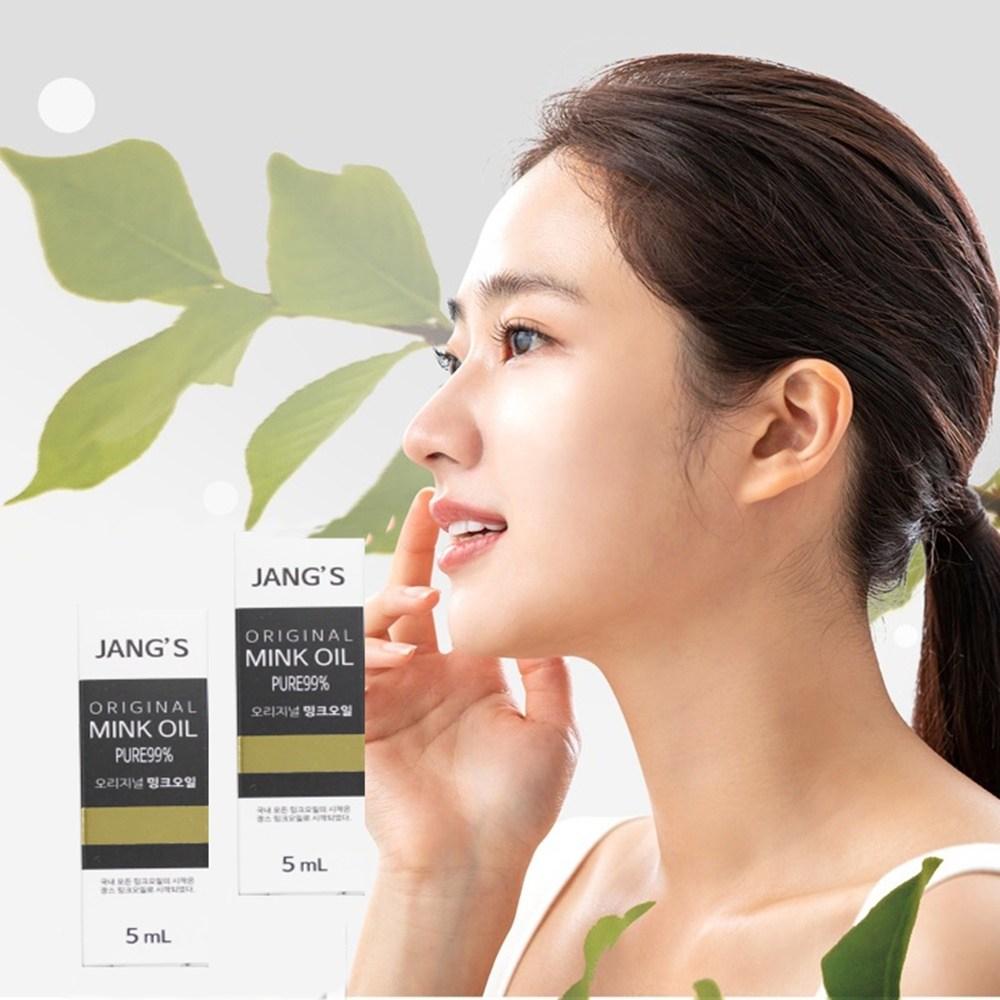 Jang's Original Mink Oil Plus Event/Water Glowing Skin Oil