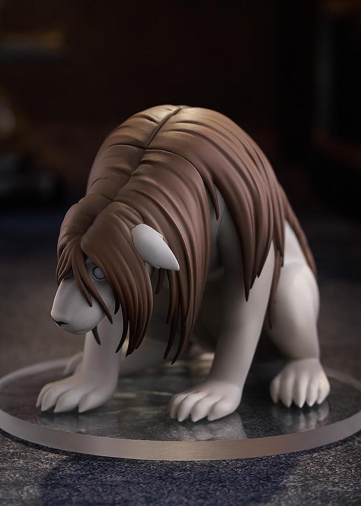 Good Smile Company POP UP PARADE Fullmetal Alchemist Shou Tucker Nina Chimera Plastic Figure & Non-scale Pre-painted
