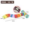 Cat Tunnel Foldable Cat Nest Combination Set Four Seasons Universal Splicing Play Tent Channel Roll Pet Self Entertainment Toy