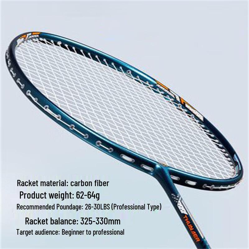 Mila Chic Ultra-light Carbon Badminton Racket