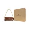 Coach Hailey 20 Metal Accessories Logo Design Leather Shoulder Crossbody Bag Small Women Bags Brown CBJ14-IMXHE