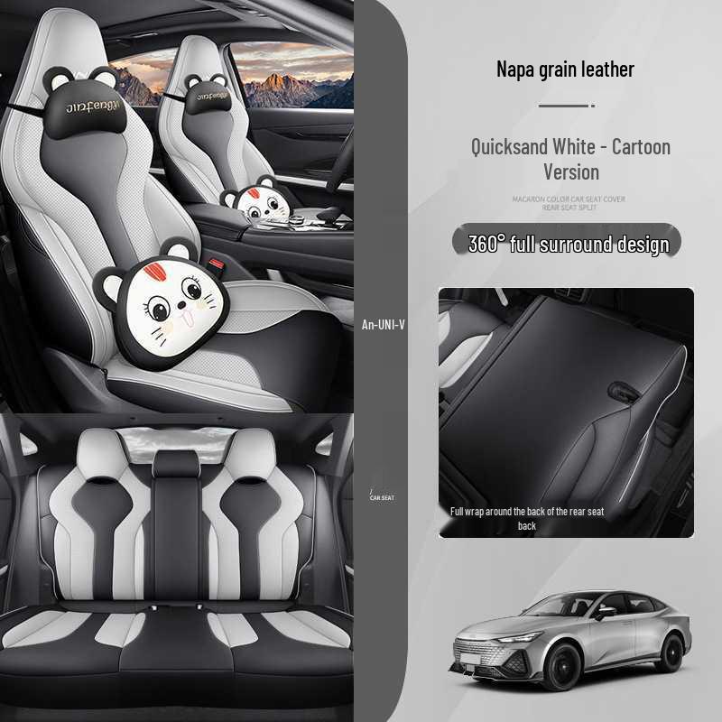 Changan Univ 2022-25 Perforated Breathable Car Seat Covers for Summer