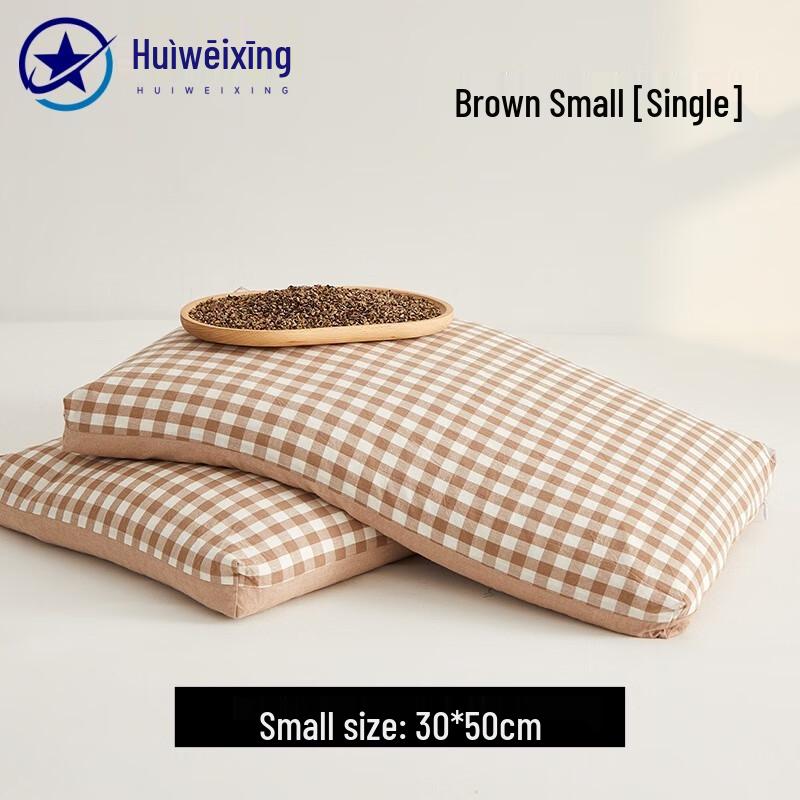 

Подушка Huiweixing из стираного хлопка и гречихи с двойным наполнением