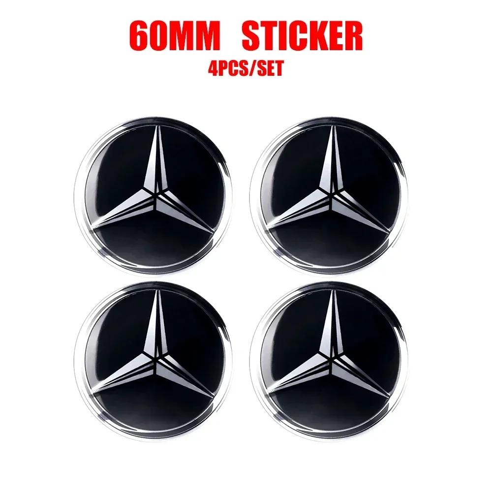 For Mercedes Benz 4pcs 60/63/68MM Car Wheel Center Cover Auto Hub Cap Accessorie For MERCEDES BENZ AMG W108 W124 W126 W140 W168