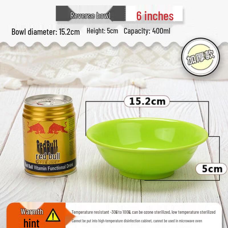 Sweet & Elegant Melamine Noodle Bowl