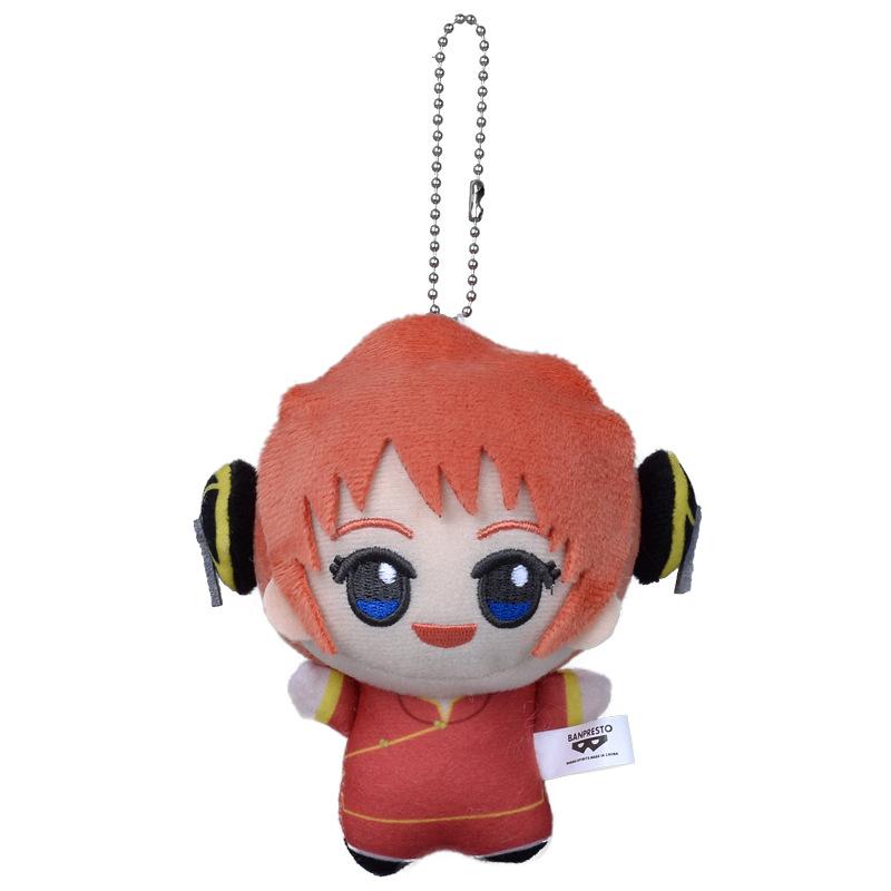 New 12cm Sakata Gintoki Plush Toy Gintama Plush Doll Key Chain Bag Decoration Doll Stuffed Collection Kids Toys Birthday Gift