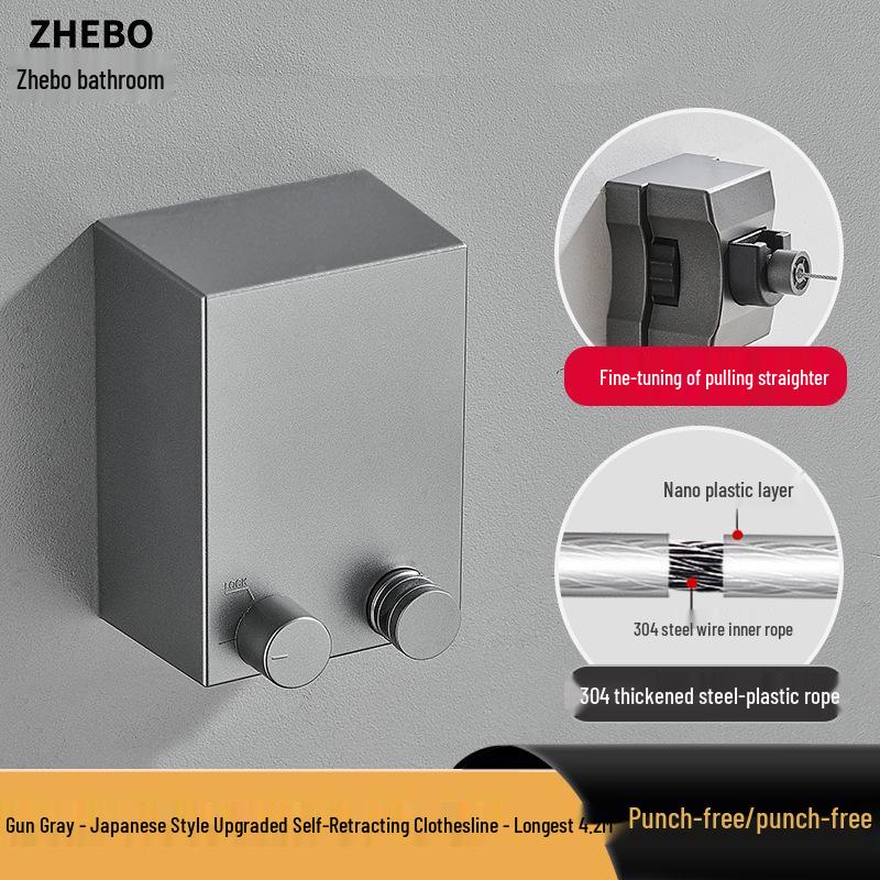 Retractable No-Drill Balcony Clothesline: Invisible Indoor/Bathroom Drying Rack with Steel Wire Rope.