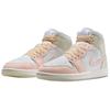 Jordan 1 Mid Se White Sea Glass Glacier Blue Guava Ice HJ6654-100