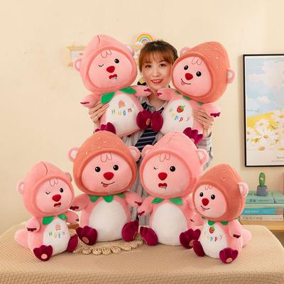 Anime Cartoon Loopy Plush Toy Creative New Plush Doll Transformed Into A Doll Bedroom Pillow Ornament Gift for Friends