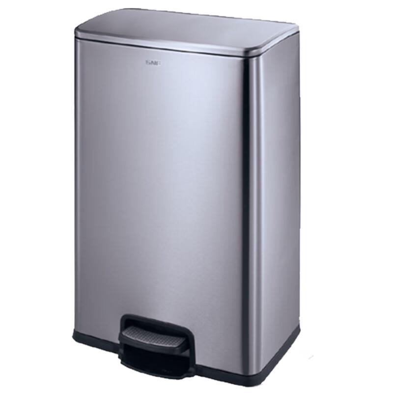 40L Anti-Fingerprint Stainless Steel Square Pedal Bin