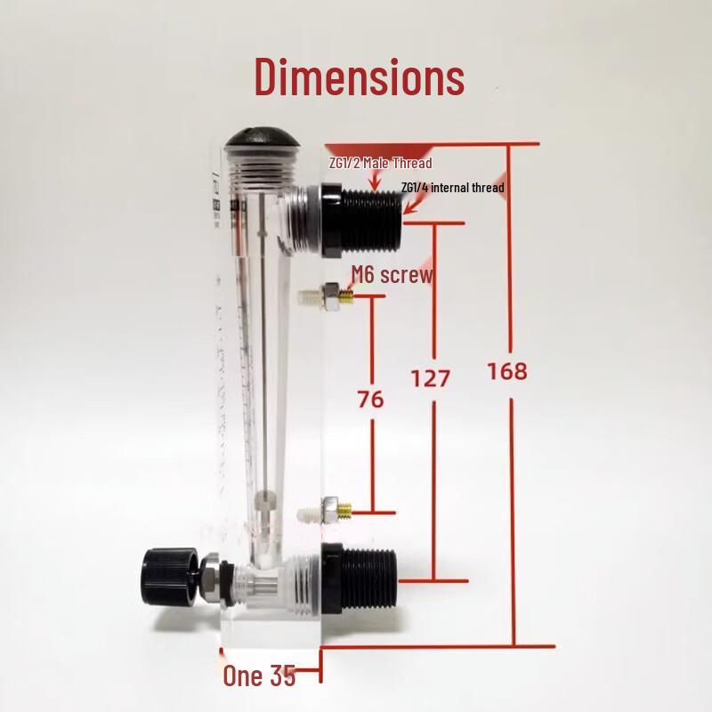Koreichai LZT-M15 Transparent Plexiglass Liquid Flow Meter - 1 piece