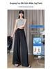 Apricot Acetate Satin High-Waisted Wide-Leg Women's Pants - Summer Loose Slimming Ice Silk Floor-Length Design