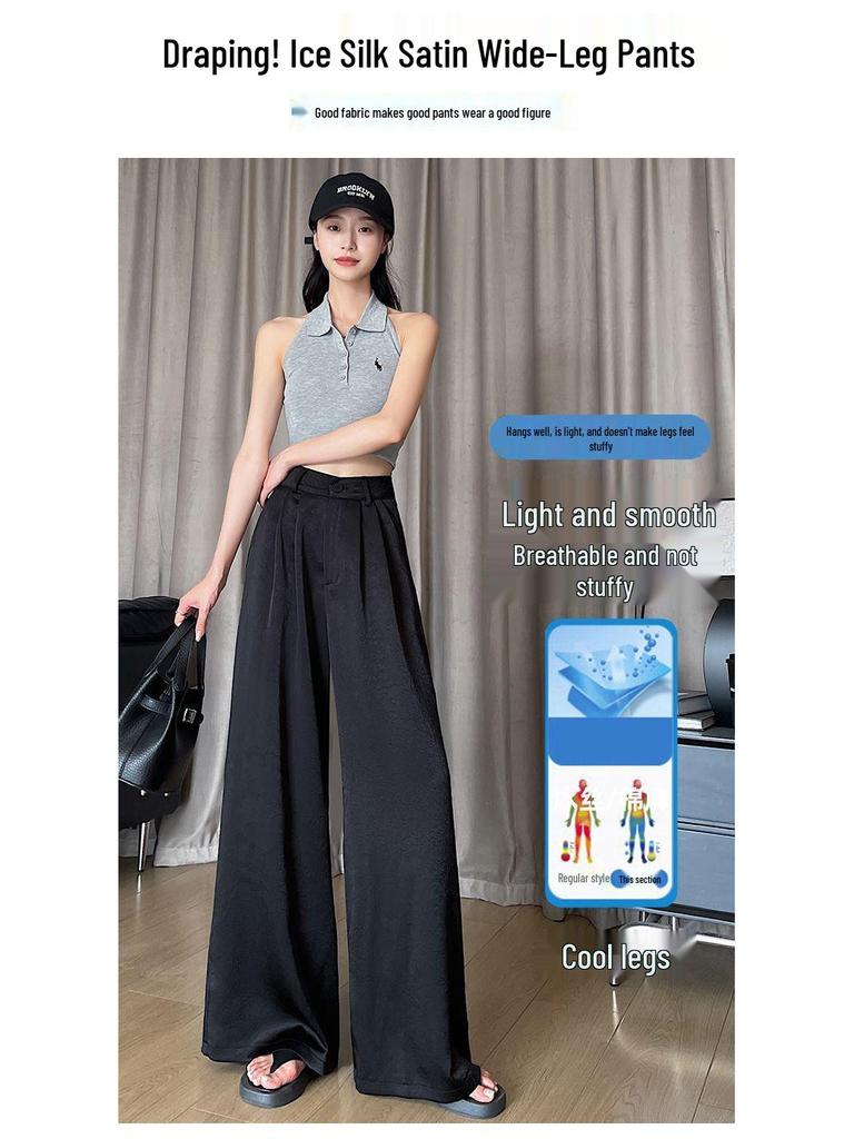 Apricot Acetate Satin High-Waisted Wide-Leg Women's Pants - Summer Loose Slimming Ice Silk Floor-Length Design