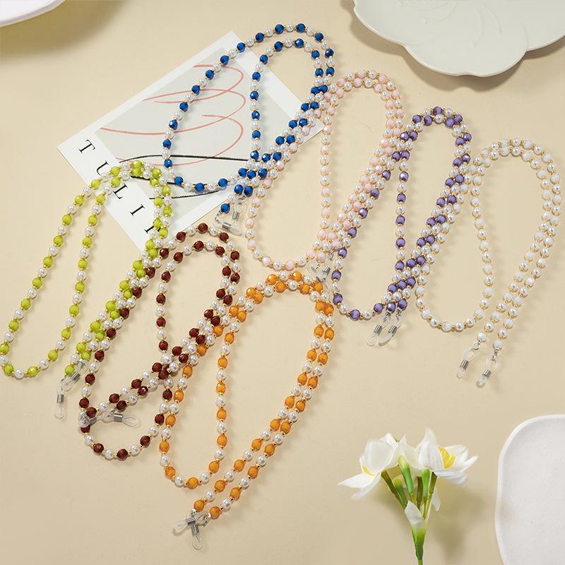 Retro Multicolor Beaded Glasses & Mask Lanyard