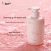 Niacinamide Brightening Fragrant Body Wash 350ml