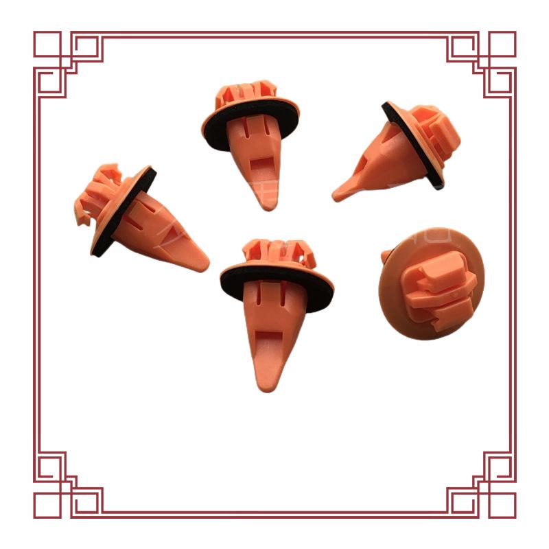 

Toyota RAV4 FJ Брызговик Защелка решетки 75397-35010 Mudguard buckle оранжевый