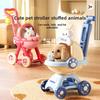 Childrens Plush Bunny Toy With Electric Push Cart For Babies And Toddlers