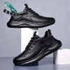 Scarpe da uomo – Sneakers