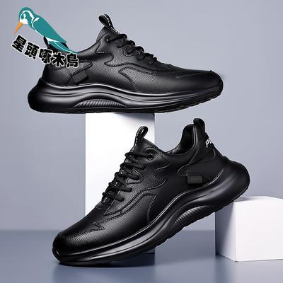 Herbst und Winter neue Herrenlederschuhe Sport- und Freizeitschuhe Herren koreanische Version von Plateaulaufschuhen