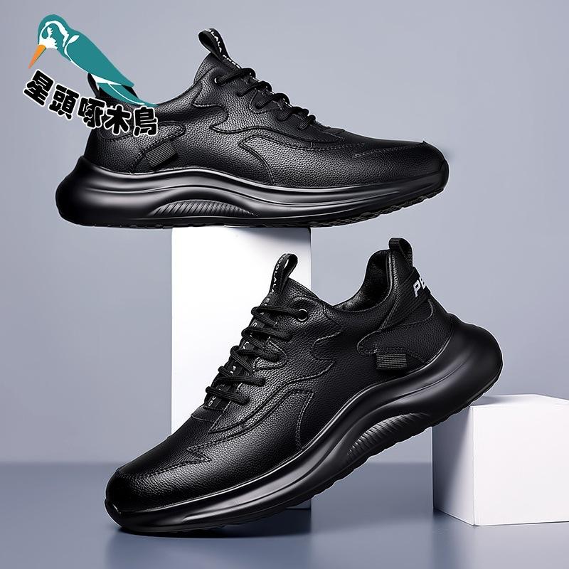 Autumn and winter new men's leather shoes sports and leisure board shoes men's Korean version of platform running shoes