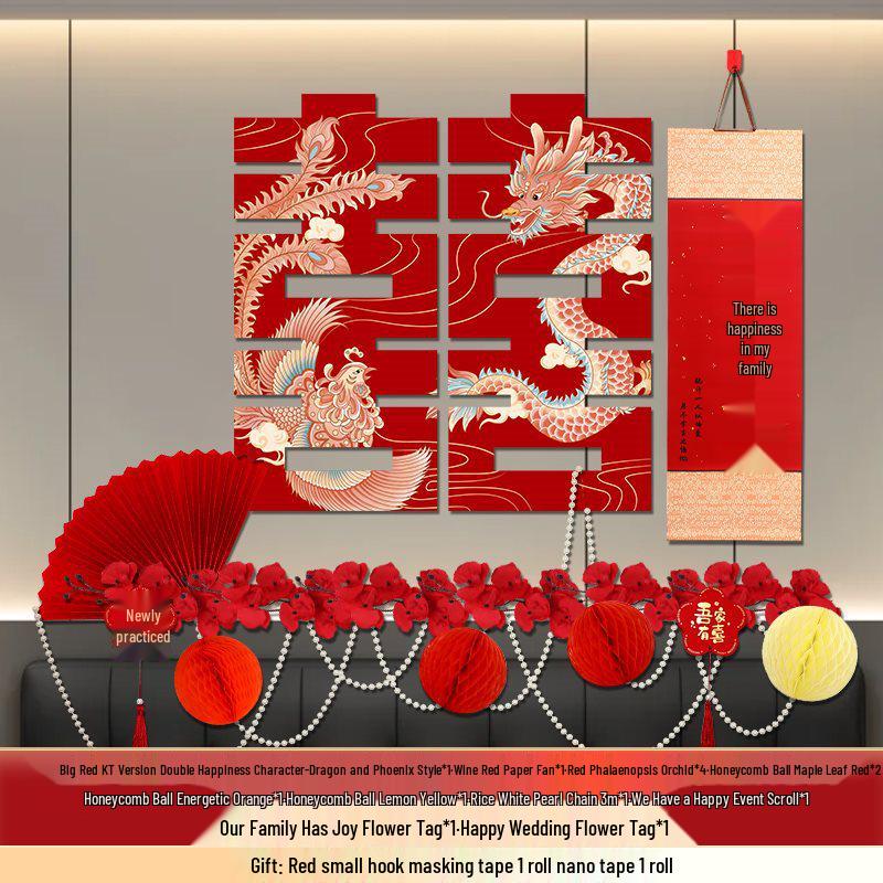 Complete Wedding Room Decoration Set: Bride & Groom's Bedroom with Double Happiness Theme