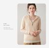 Women's Faux Two-Piece Hooded Cashmere Cardigan - Autumn/Winter Knit Outerwear Sweater