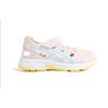 Asics Running Kids Contend Series Shock Absorbing Durable Childrens Sandals Kids Sandals Pink 1014A305-700