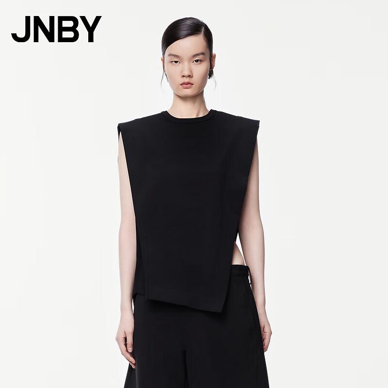 JNBY Women s Deconstructed Sleeveless Cotton T-Shirt M