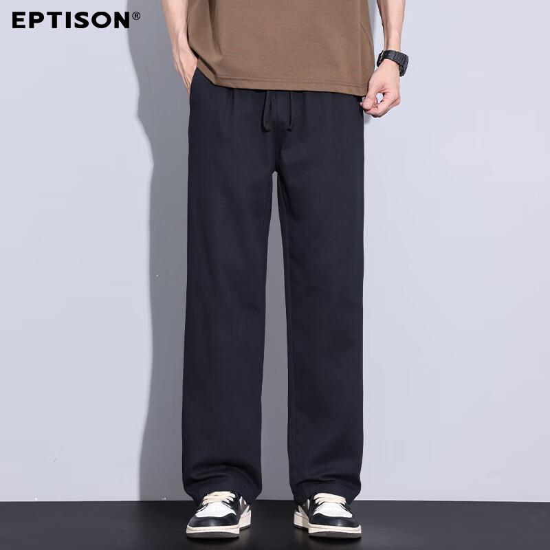 Pánské 100% bavlněné volného střihu s rovnými nohavicemi ležérní kalhoty