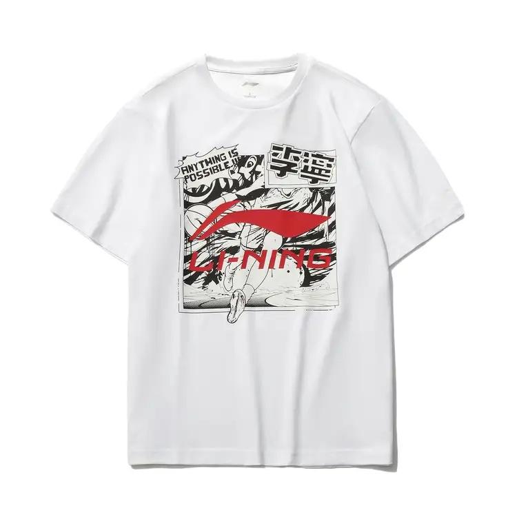 Li-Ning Graphic Loose Fit T-shirt White Men s AHSR401-1 L