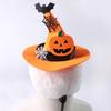 Adjustable Halloween Cat Hat Hairball Dog Wizard Hat Pumpkin Bell Pet Hat  Cat And Dog Supplies