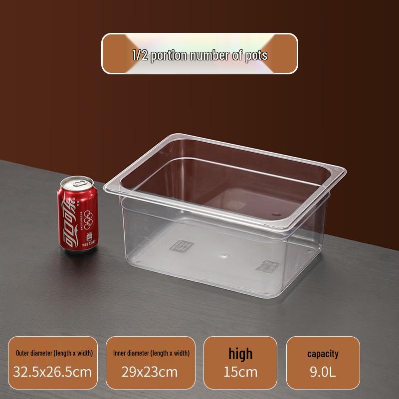 Rectangular Transparent Acrylic Serving & Display Tray
