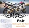 Motorcycle Skull Sticker (right) Black