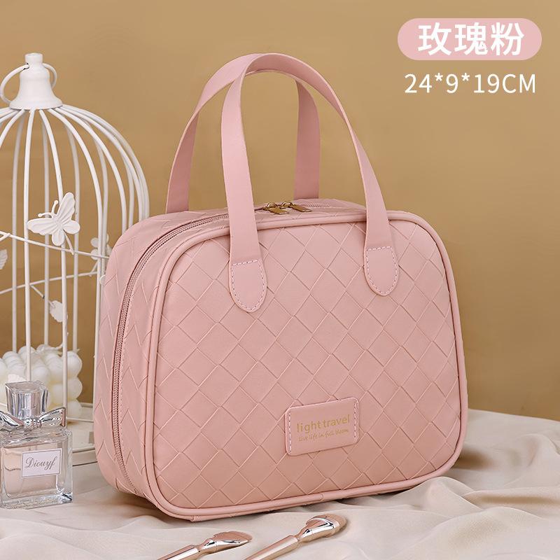 Storage bag high-end new large-capacity braided grid cosmetic brush partition storage