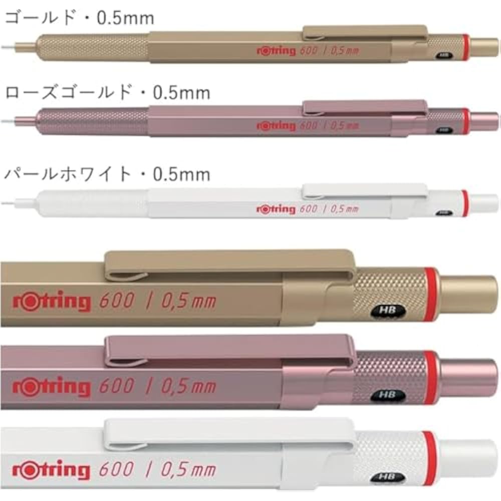 Rotling Mechanical Pencil Pearl White 600 2158795 0.5mm RoTring Mechanical Pencil Premium Writing...