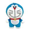 Bandai Namco Nui Doraemon Spielanhänger