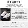 Little White Shoes Women's Autumn New Women's Versatile Platform Leather Women's Shoes Velcro Casual Flat Shoes Single Shoes